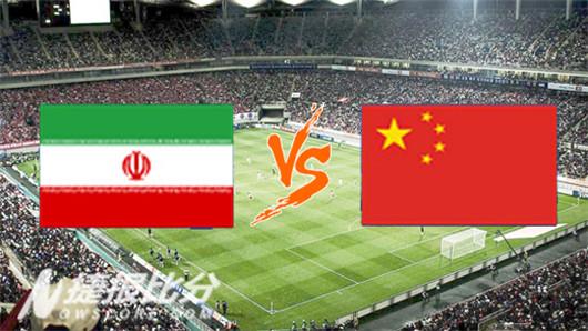 中国vs伊朗足球比分